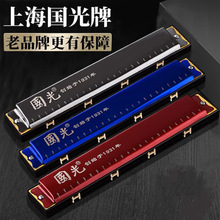 �Ϻ��������24�׏���C�{���W�ߌW���̌W��ͯ�ԌW���T���L�٘���