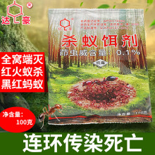 �_����ρ�D��100g����Ұ���B�hȫ�C�˜�t��ρș������ρ�嚢Λρ