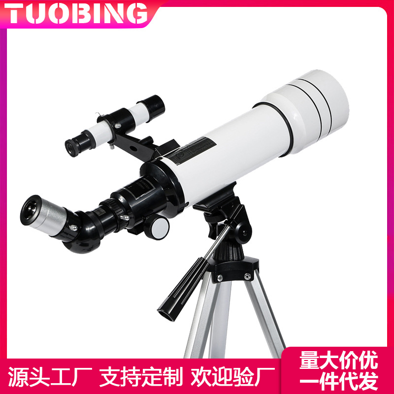 批发新款40070天文望远镜高倍观星观月望远镜儿童礼物跨境热卖