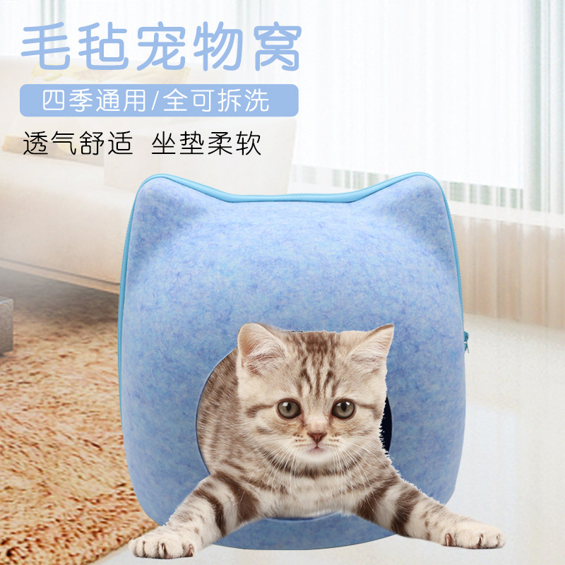 Fábrica al por mayor de fieltro nido de gato semicerrado creativo en forma de gato nido de gato Cama de Gato transpirable cuatro estaciones disponibles nido de mascotas