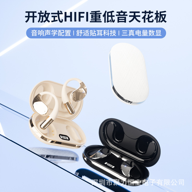 AI翻訳クロスボーダー新型プライベートモデルYYK-Q39オープンブルートゥースヘッドホンOWSロング航続無線スポーツヘッドホン|undefined