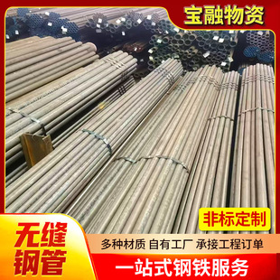 20#�o�p䓹ܼӹ��и����С�ڏ��o�p�����wݔ����20̖̼䓈A��