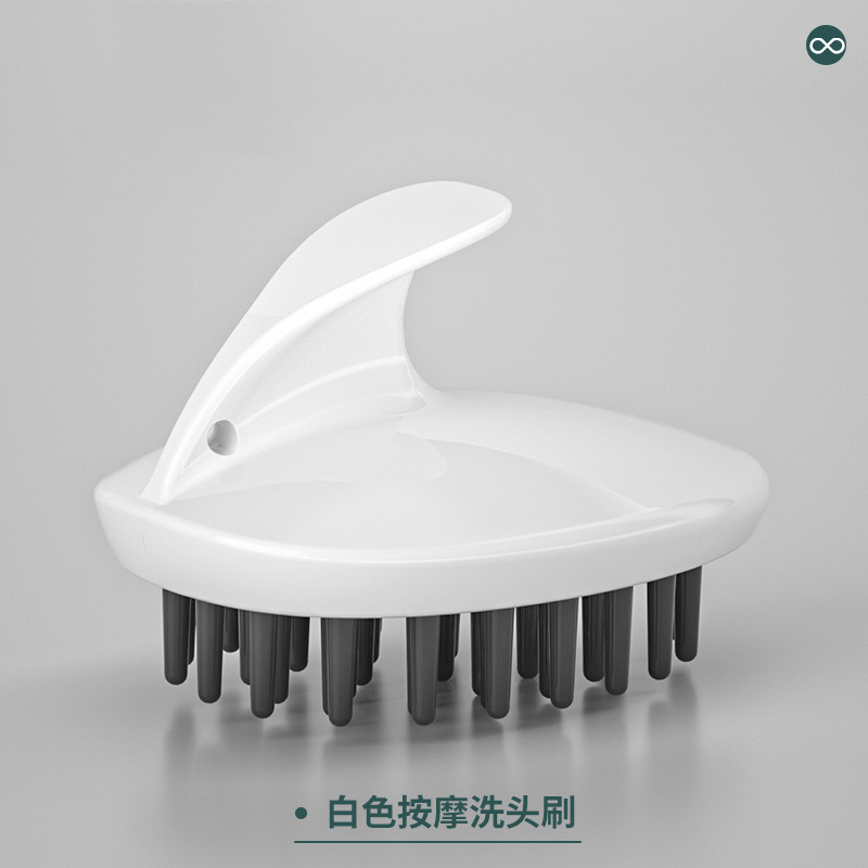 화이트 샴푸 브러쉬 [가방]