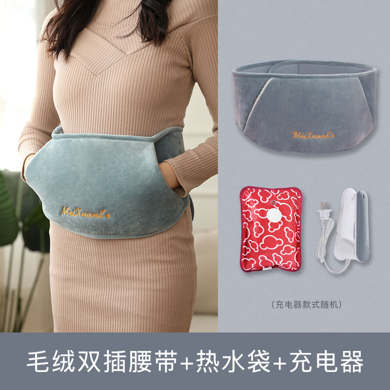 아기 융 벨트 탈부착 가능 - 블루