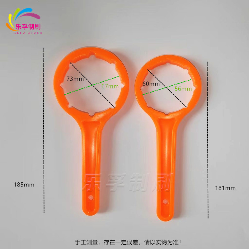 Large [orange] stacking bucket cap screw device