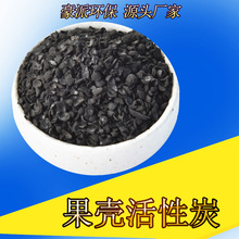 ��������̿ ��ˮ�����ˮ̎�� ʳƷÓɫ  �׾��ἃ�Vо�ú�ɫ�w��
