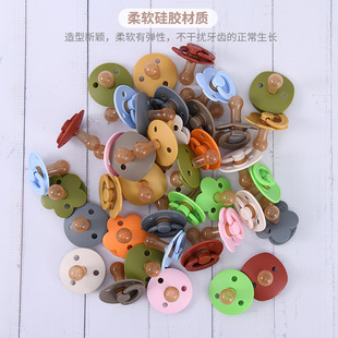 ����ʳƷ�����z1�q������Ʒ��οpacifier�����{���y���氲������