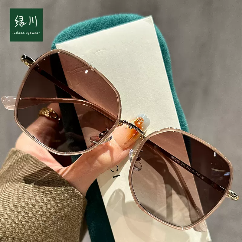 28255电商热销款TR90时尚遮阳墨镜男女直批夏季优雅豆沙粉太阳镜