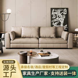 布雷泽沙发意式极简真皮沙发客厅大户型组合现代轻奢直排沙发佛山