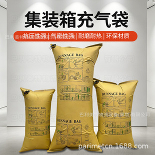 ���b�����ţƤ�����������\ݔ���_���Ӻ����Դ�^���S