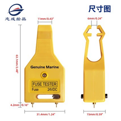 Fuse puller with Avtomobil diaqnostika alətləri