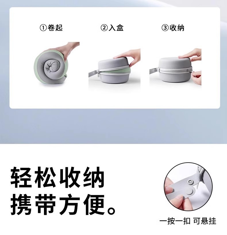 Portable U-Shaped Pillow, Travel Sleeping Essential, Long-Distance Flight, High-Speed Rail, Car Travel Neck Support Pillow, Neck Rest Pillow, Cervical Pillow
