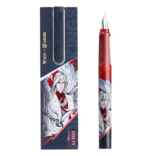 Hobby King of Glory erasable correction pen replaceable ink bag dual ink supply type replaceable ink bag black