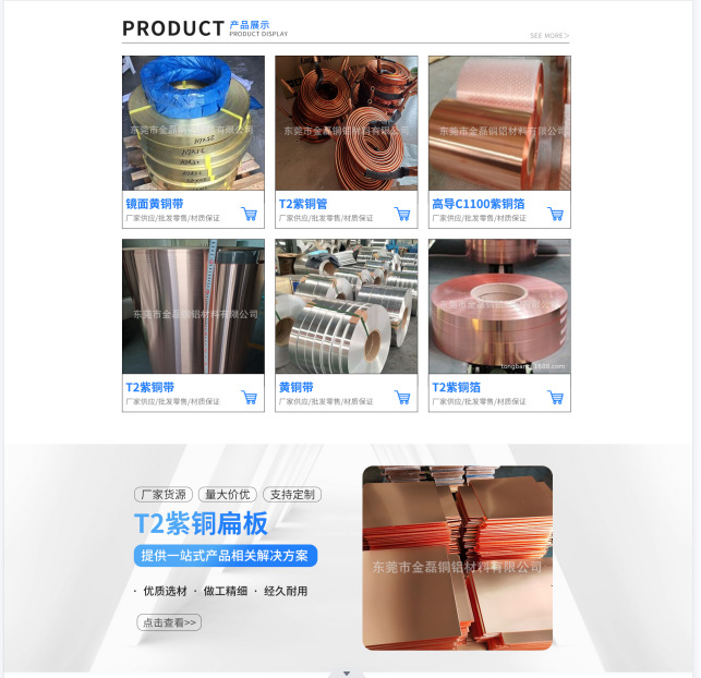 QQ图片20230320144515
