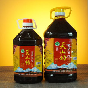 �½���������ɽ�Ľ�_�R˼���Ѿ�3L�����K�lͰ�b