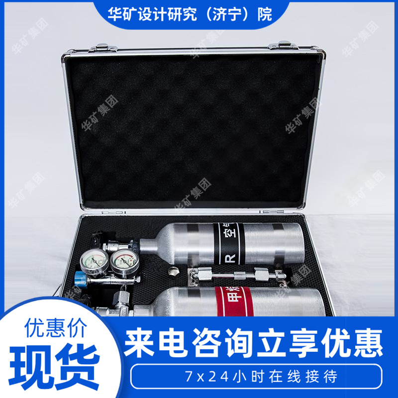 5a70552c08411c85364f3530be3670