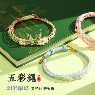 ���繝����K����ֹ������òʺ������K��������ɫ��ǧ�z�K���