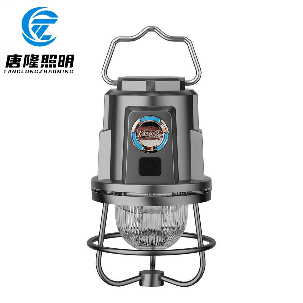 실버 캠핑 조명