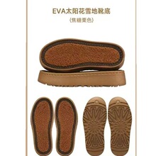 �¿�녶�ѩ��ѥЬ�� DIY�ֹ�������ܛ��Ь���Ӳ�ʺ�г�ܛ�hЬЬ��