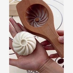 Bag steamed stuffed bun artifact new kitchen handmade noodle bag steamed stuffed bun mold small steamed stuffed bun bean bag pastry wooden grinding tool