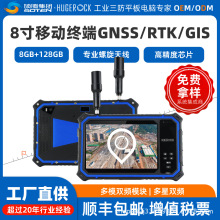 HUGEROCKG80M8���ƄӶ�λ�K�˸߾��Ȝy��ȫ����׼��̄�ƽ����X