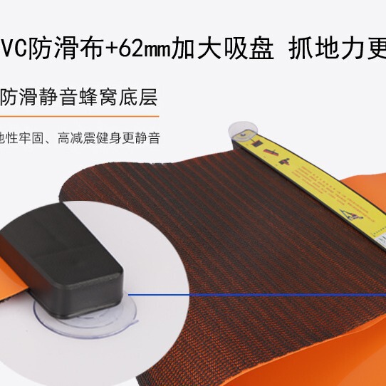 国境を越えたメーカーによるスピードスケート用スライディングマット、ローラースケートマット、トレーニング用室内減量フィットネスエクササイズ、ショートトラック練習用スポーツ用品卸売|undefined