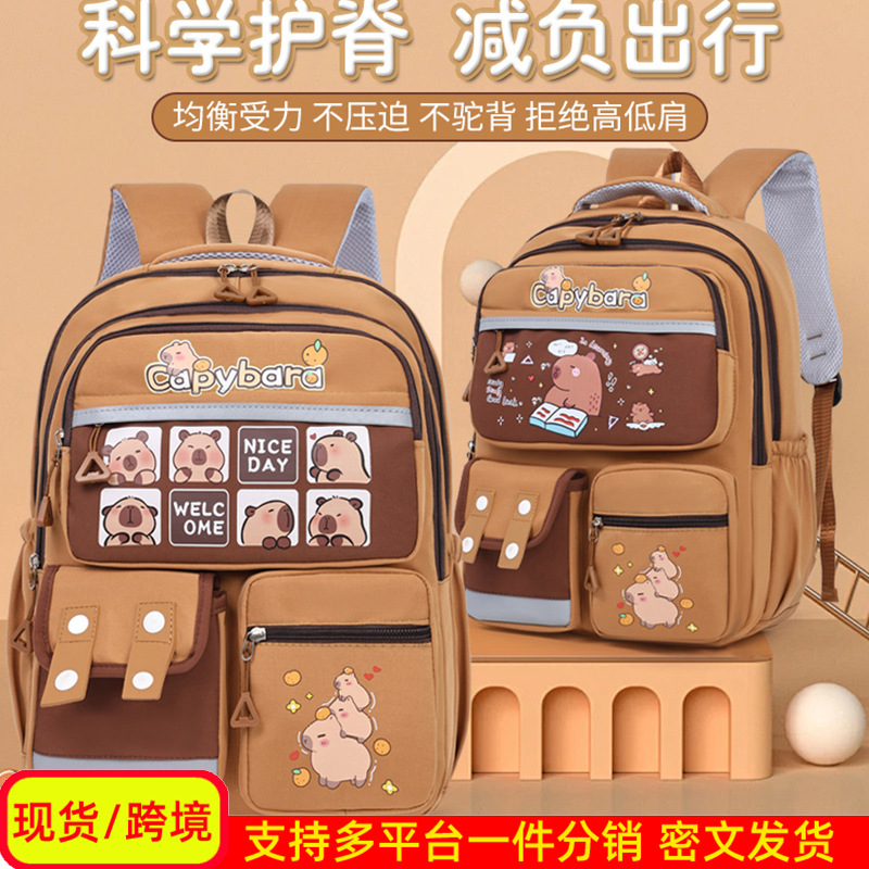 Kapibara mochila escolar para niños, nueva mochila de dibujos animados, mochila para niños y niñas.