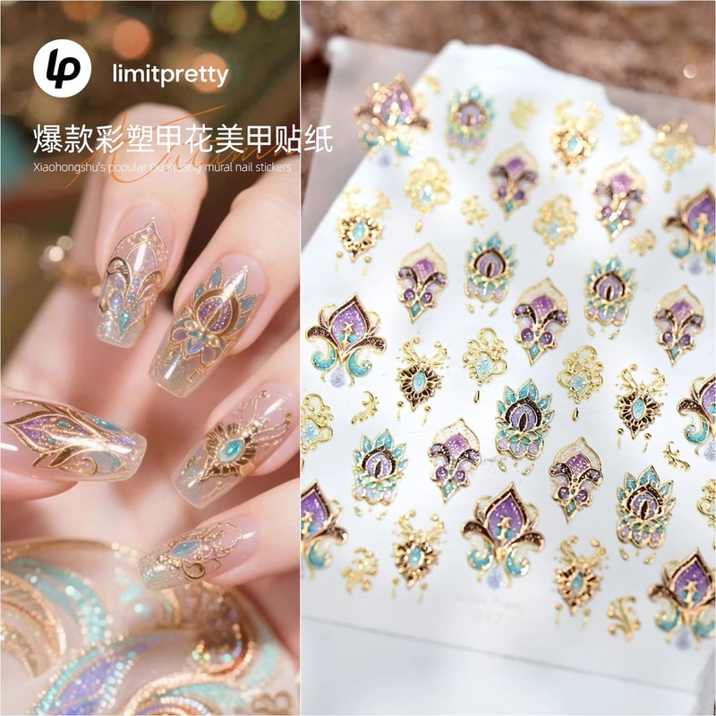 新中式国风典雅壁彩流金美甲贴纸法式花朵浮雕立体穿戴甲装饰品|undefined