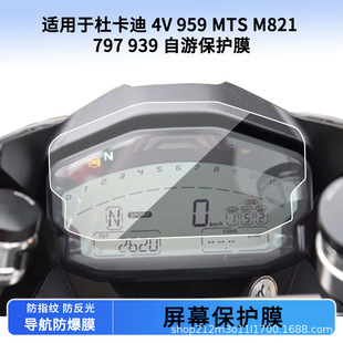 �m�öſ���4V 959 MTS M821 797 939���΃x���NĤ������η���Ĥ