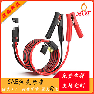 �S�ҟ��N ����SAE�B�������L��|늳��{�~�{�A ܇�d�ƿ�B�Ӿ�