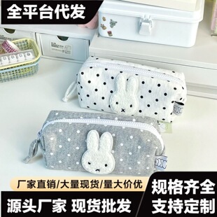 �߼��׷����nϵ���c�ɐ۹P���W���ľߴ���ˮϴ���s��������y���K