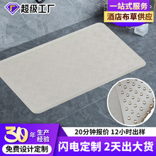 ���Qԡ�ҷ����|��ԡ���_�| �Ƶ��e�^�l���gPVC���z�؉|��ˮ�|