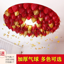 ��Y�Y�����鷿�������b�W�tɫ�����R���������_�I��c�����b�
