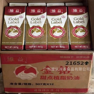 �S���荵�����907��/�к��൰���ѻ����ý��ֲֲ֬�������c����