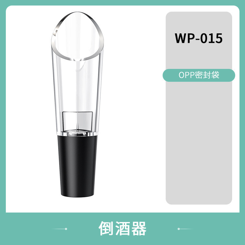 A타입 : [와인 부을 때 누수 방지] 심플 와인 푸어러 WP-015