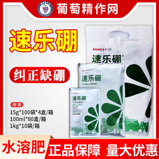 ���� �٘���98%�߼�������~�����ɰ�r��ֲ�ﻨ�����w��ˮ�ܷ���