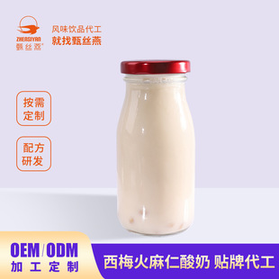 ��z�� ��÷���������� ��ɫ������Ʒ֧�ִ���OEM/ODM��D���