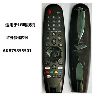 �m��LG�����ҕ�C�b���� AN-MR20GA �t���o�{��AKB75855501��Ʒ