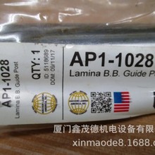Lamina AP1-1028�����L�錧�םL�鱣�ּ܌��ױ���Ȧ �����w���a��
