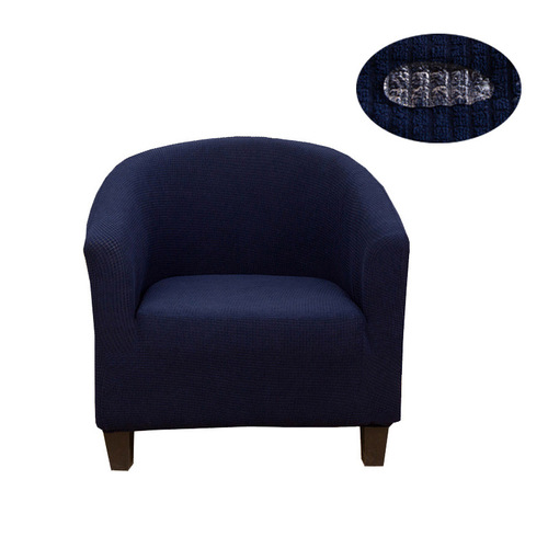 Waterproof corn grain thick full cover single person sofa cover for cafe, hotel guest room half-round sofa chair cover cross-border