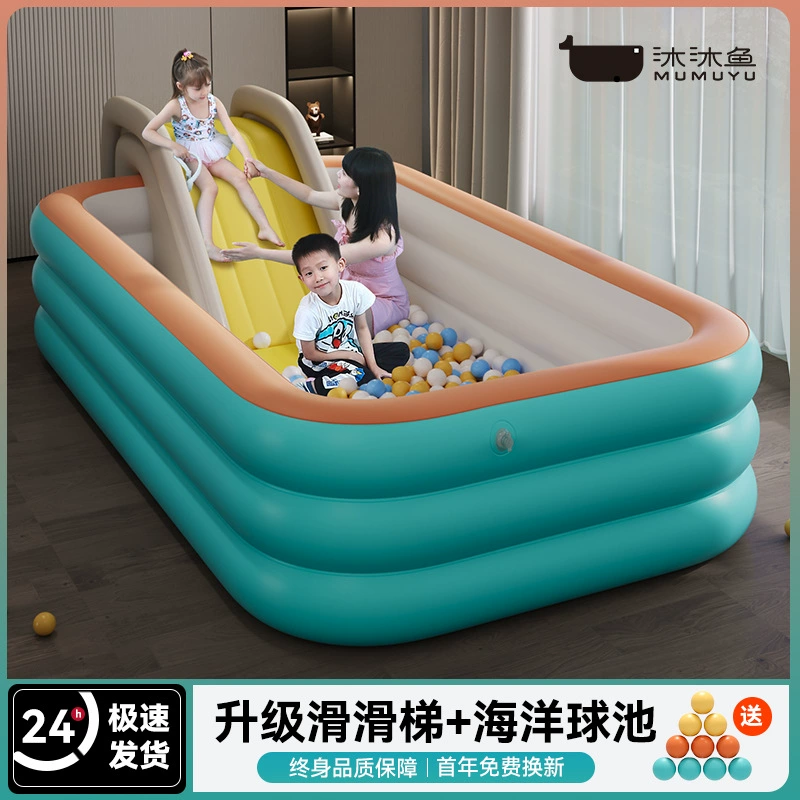 Райский замок грызет детский забор Потолок Крытый домовая детская игрушка укус морской пул надувной ребенок