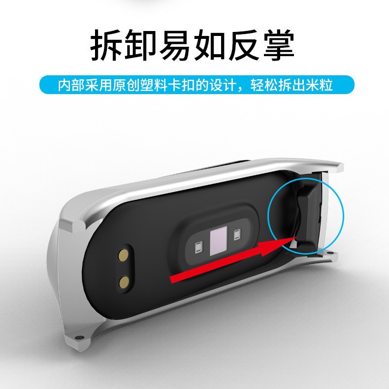 Suitable for the Xiaomi Band 9 Ceramic pro watch case, transparent watch frame, and high-transparency protective case of the Xiaomi 3/4/5/6/7/8 generation Item Picture