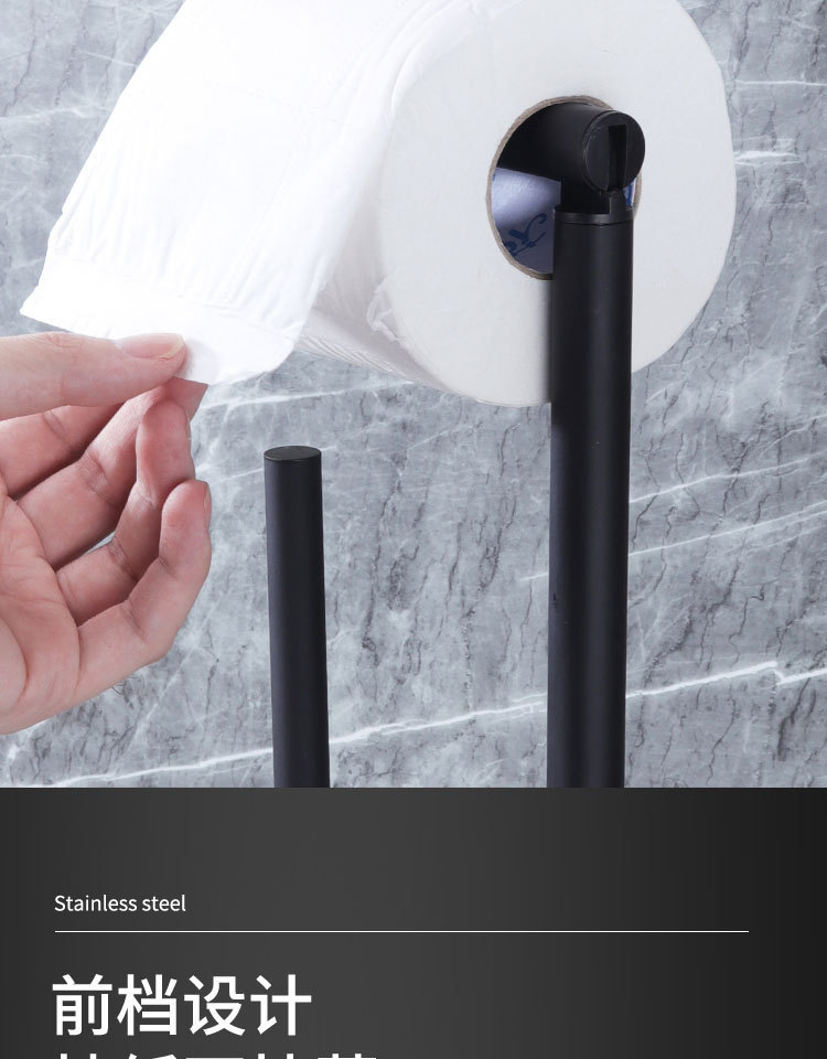 跨境立式卫生纸架卫生间多功能纸巾架厕纸架马桶刷架落地式卷纸架