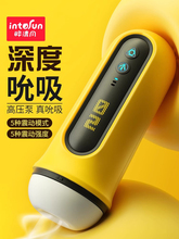 @`�w�C��늄���ȫ�Ԅ���s��ʿ�A��ե��˱���ڽ�������ο����