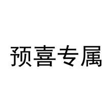 ���Aϲ���١��κ�ϵ�ͷ����\�MZHR