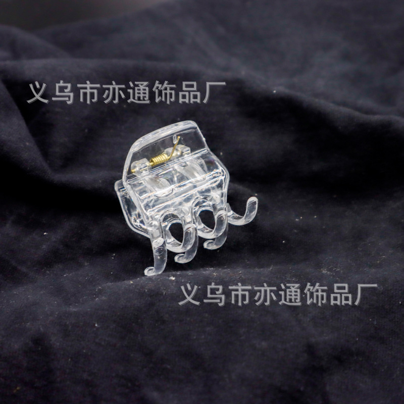 3 개의 발톱 3.5cm