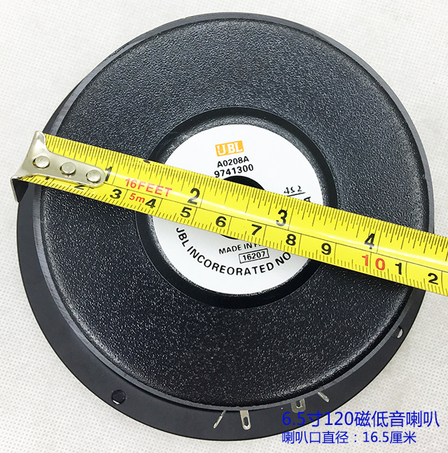 6.5/8/10/ 12inch Subwoofer KTV Audio Karaoke DIY Speaker Subwoofer Loudspeaker