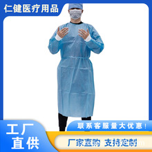 一次性隔離衣SMS螺紋袖口藍色防護服無紡布反穿衣加厚透氣防塵