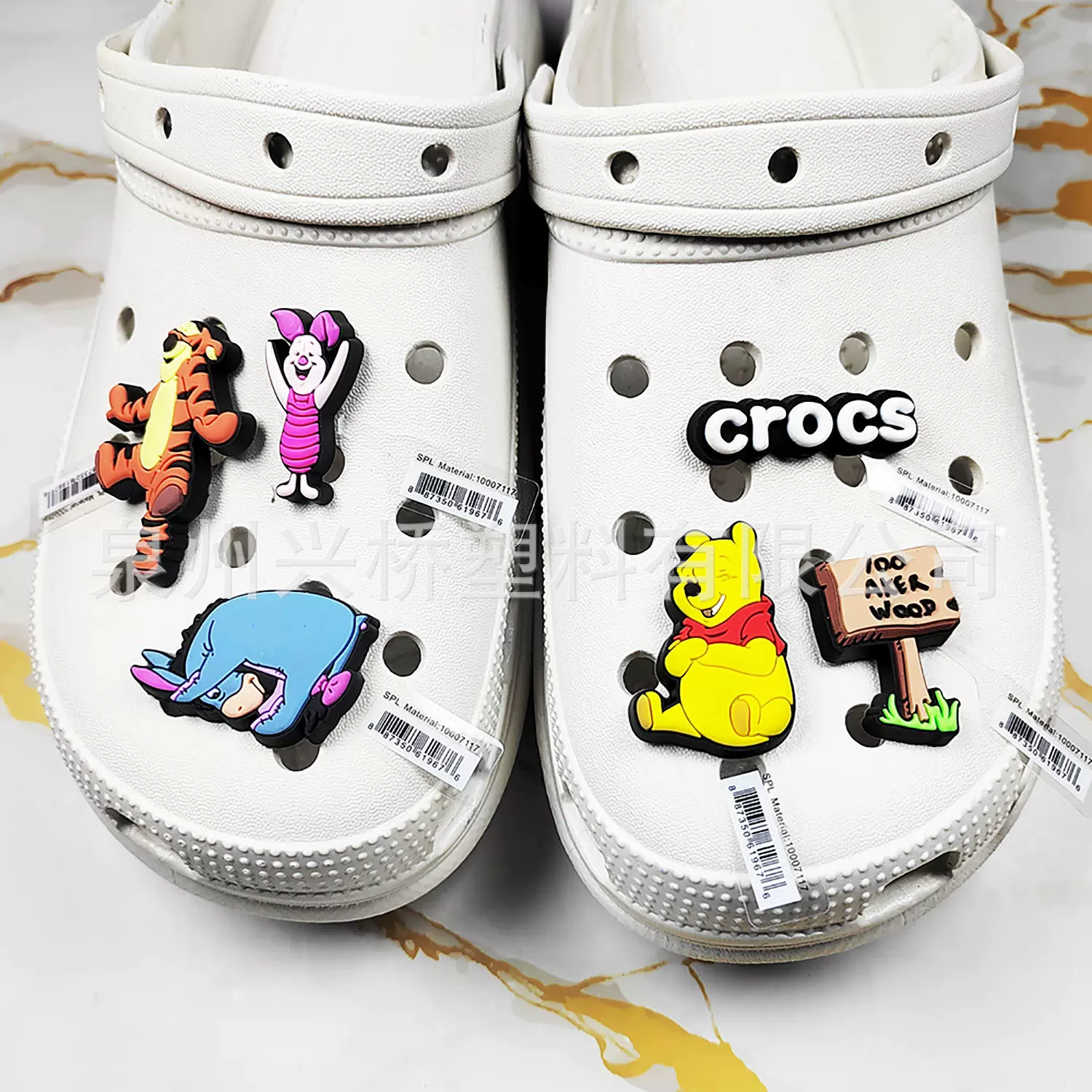 小熊维尼高级感croc洞洞鞋diy配饰PVC软胶鞋花鞋扣配饰贴片钥匙扣