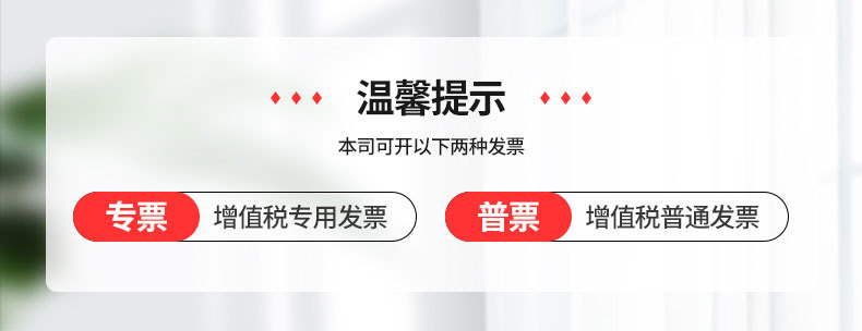 聚酯光面真空袋_01